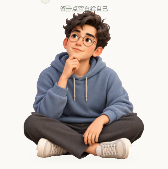 旧版人物动作截图，左脸颊靠近嘴角的位置出现不连续的贴图碎片。